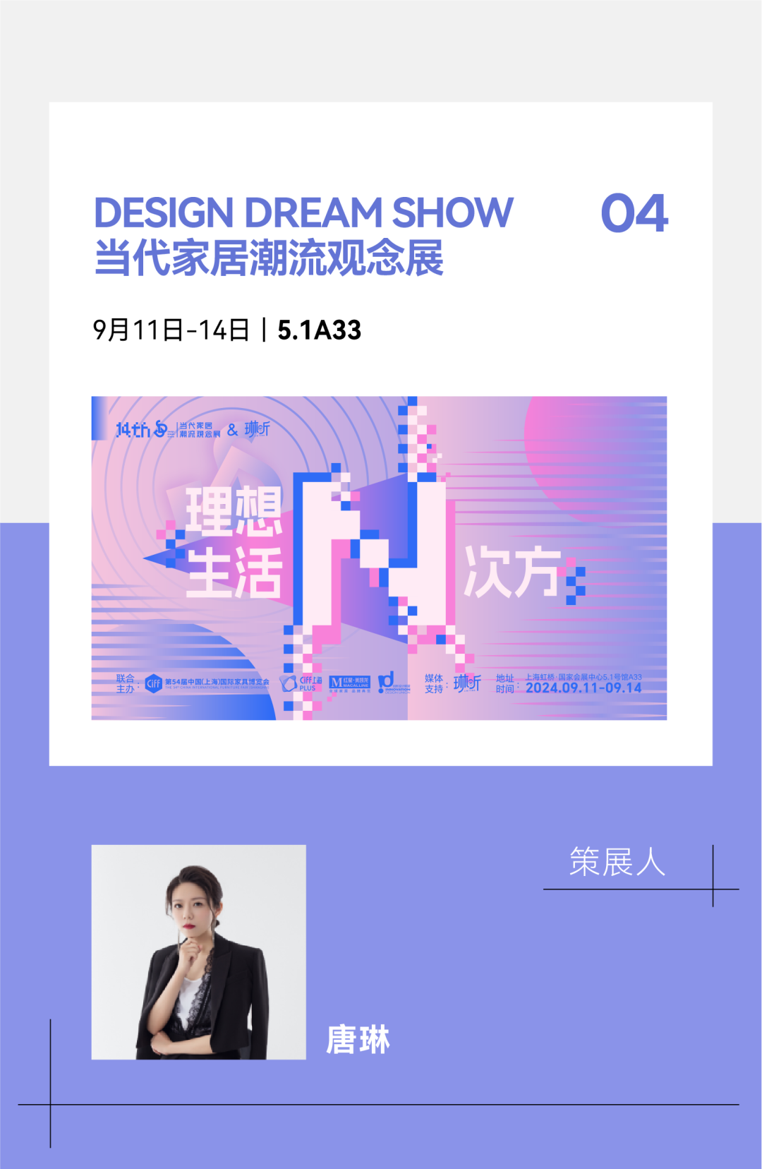 1725625072285765.png 10017.png