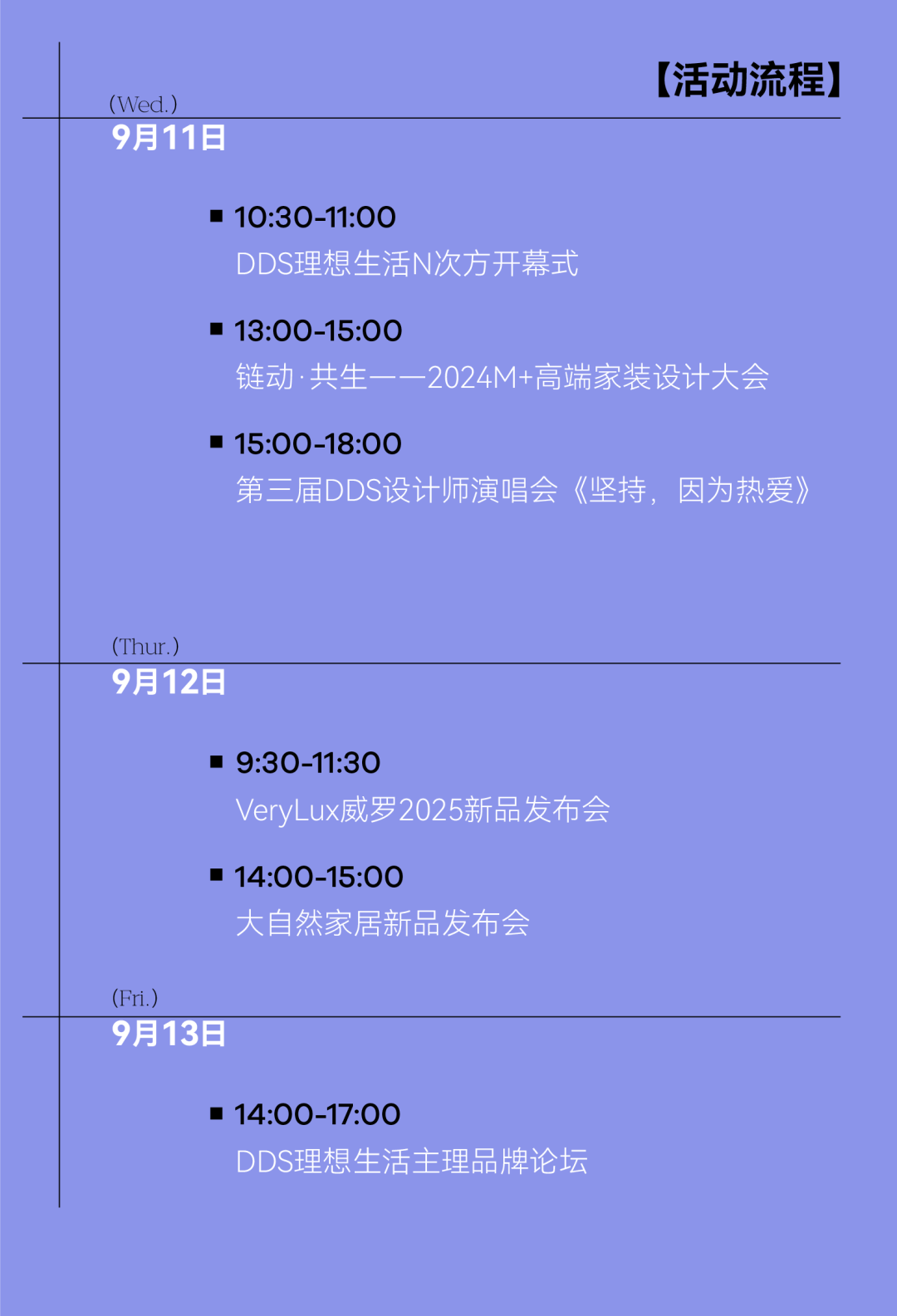 1725625084542708.png 10018.png