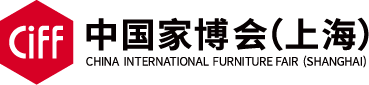 CIFF Shanghai International Home Expo | Shanghai Furniture Fair | Shanghai Office Furniture Expo | china furniture exhibition - China Home Expo