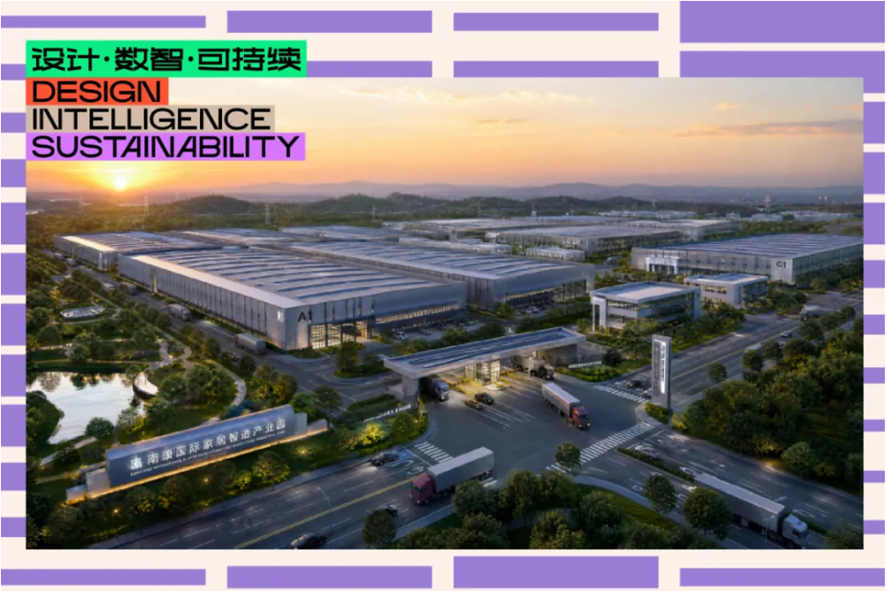 CIFF上海 | 数智化重构，家具制造业以效率锚定长期增长